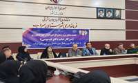 لزوم توانمندسازی زنان با آموزش مدرن و حمایت‌های اجتماعی