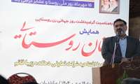 مدیریت دانش‌بنیان و احیای صنایع روستایی، راهبرد کلان کشاورزی مازندران