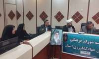 بسیج امکانات جهاد کشاورزی ایلام برای خدمت رسانی به زائران اربعین حسینی