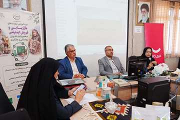 01792ad5-eaca-4662-a080-b11d28f2486b