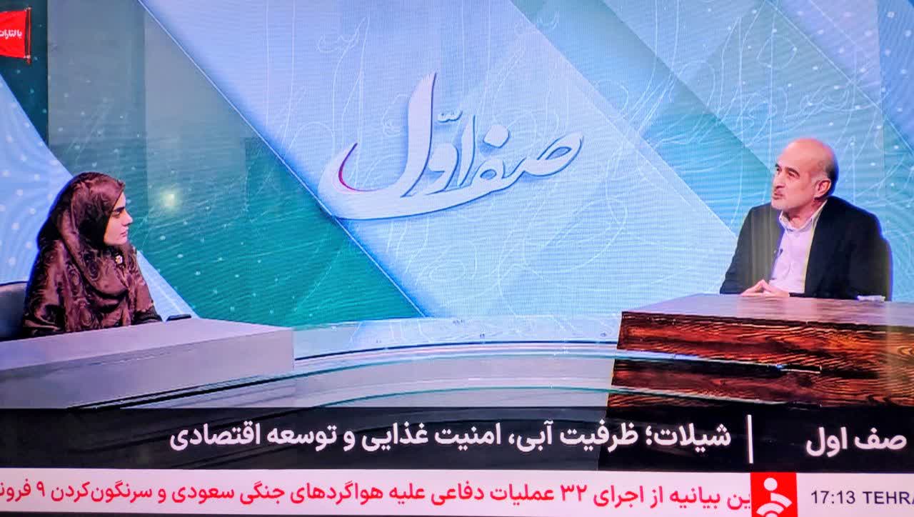 شیلات ایران در مسیر جهش تولید، توسعه دریامحور و تقویت امنیت غذایی