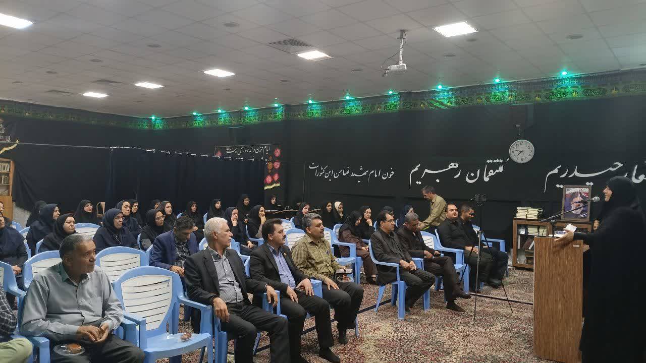 برگزاری نشست تخصصی امر به معروف و نهی از منکر در سازمان جهاد کشاورزی استان کرمان