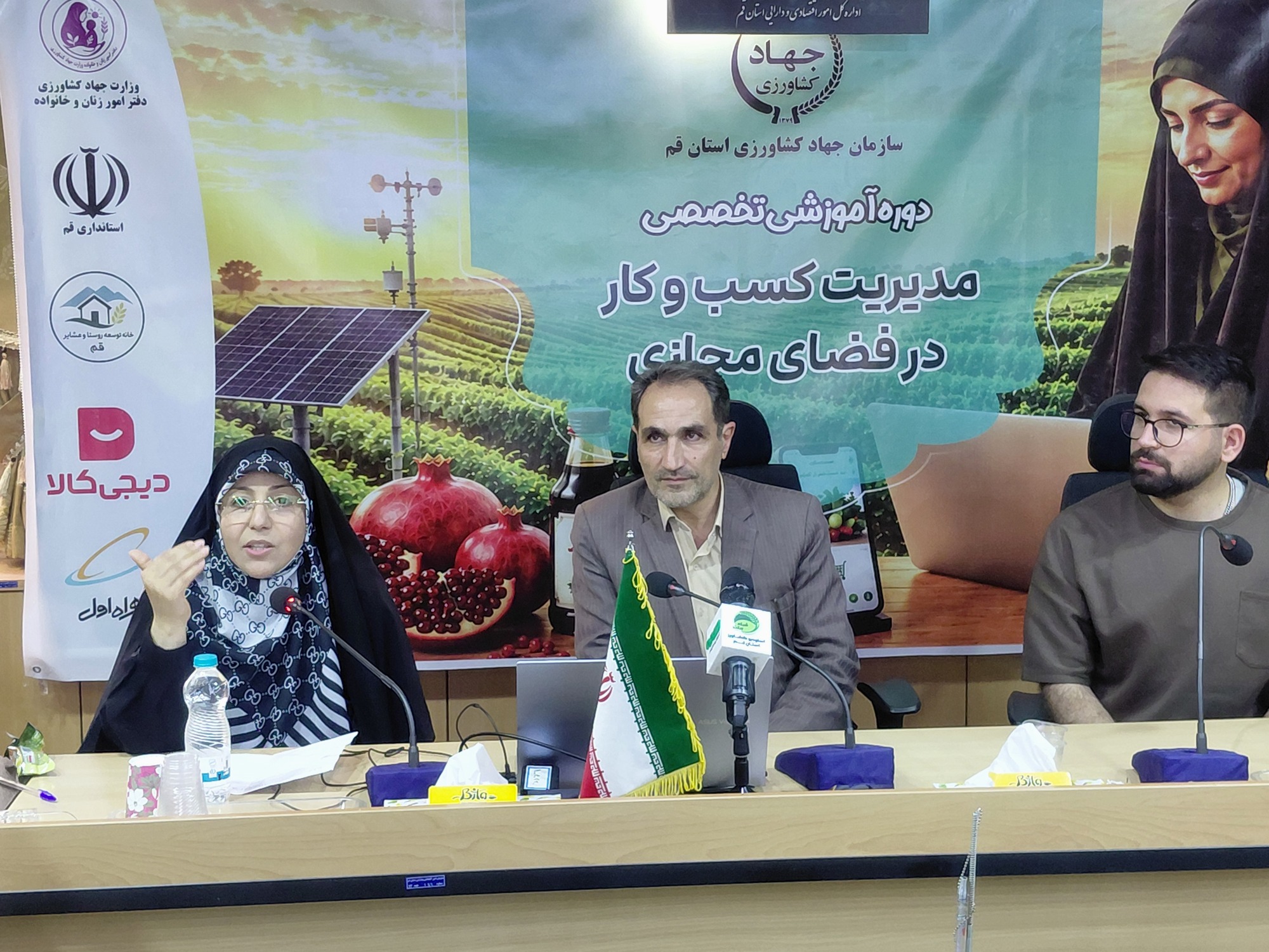  نتیجه کسب‌وکار آنلاین باید در سکوهای دیجیتال نمایان شود