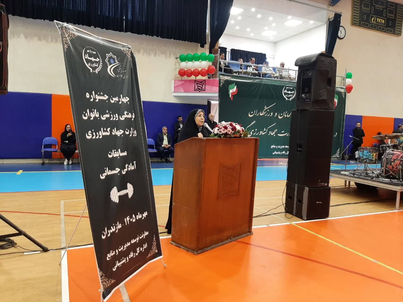 قیومی: تداوم برگزاری مسابقات ورزشی بانوان کارکنان وزارت جهاد کشاورزی، نمادی از حمایت و توجه به نشاط سرمایه انسانی است